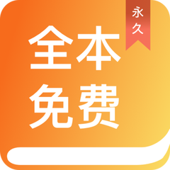 lol下注app